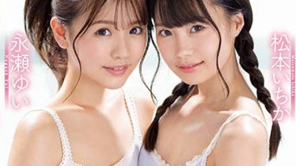 CAWD-148 喷洒尿液的大高潮特辑